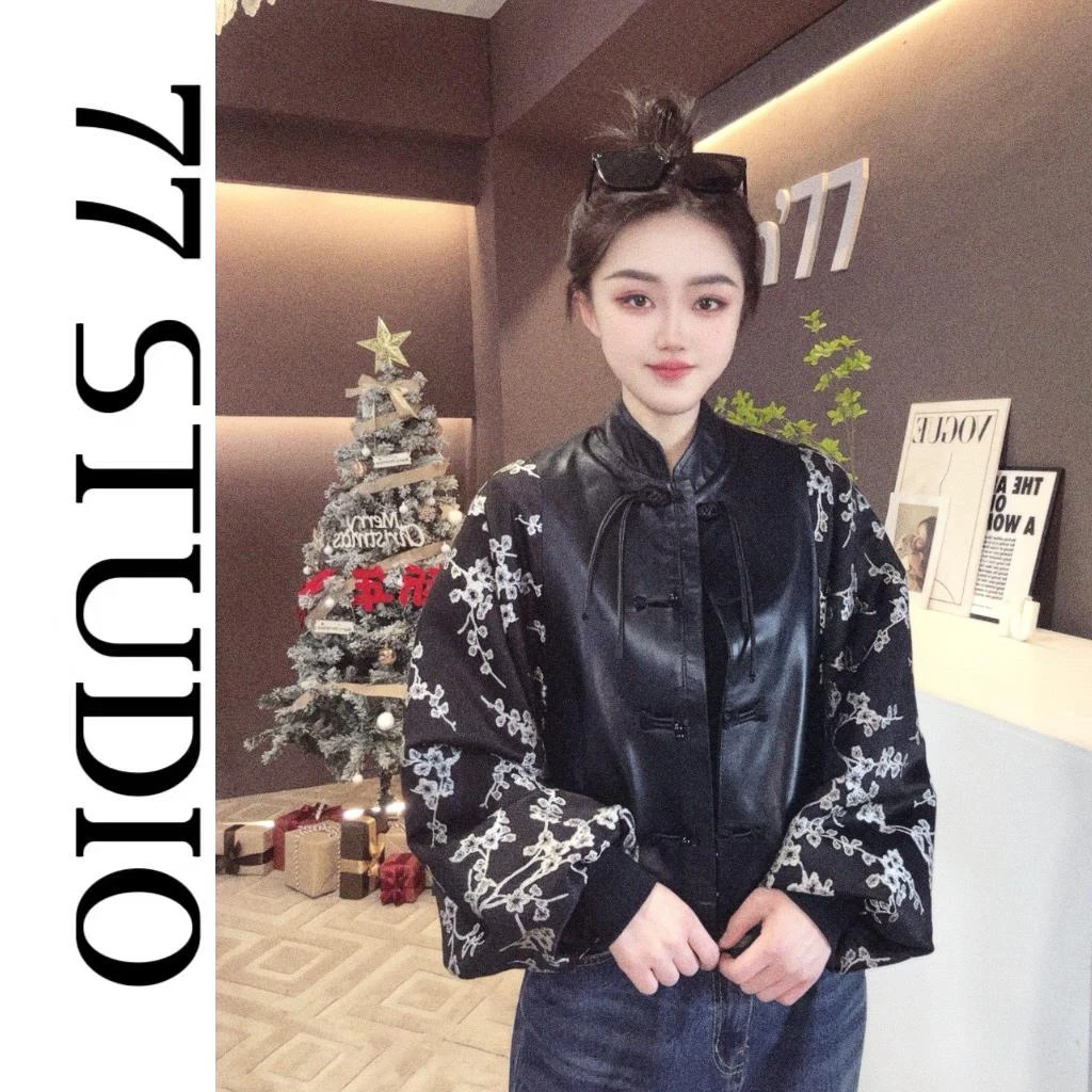 TAOXIN| 国风古韵”2025海宁绵羊皮真皮女外套轻奢柔软洋气显瘦