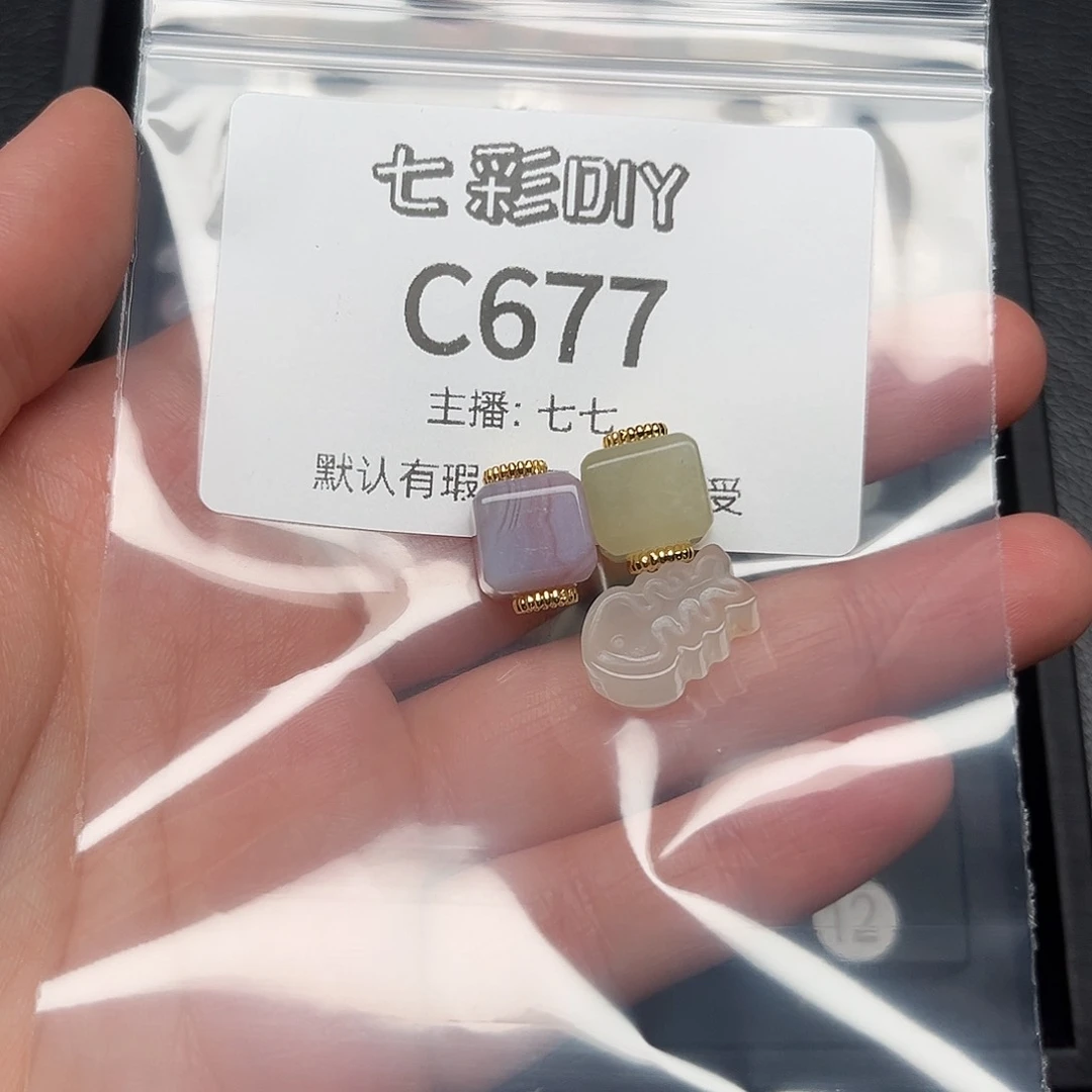 玛瑙/玉髓颈饰合金狮****?