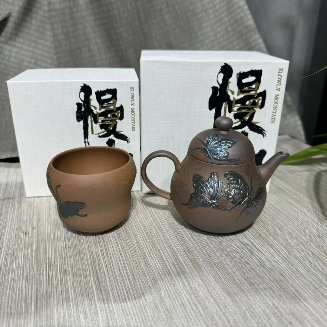 【中国邮政专属链接】慢山蝴蝶壶+蝴蝶杯jw140