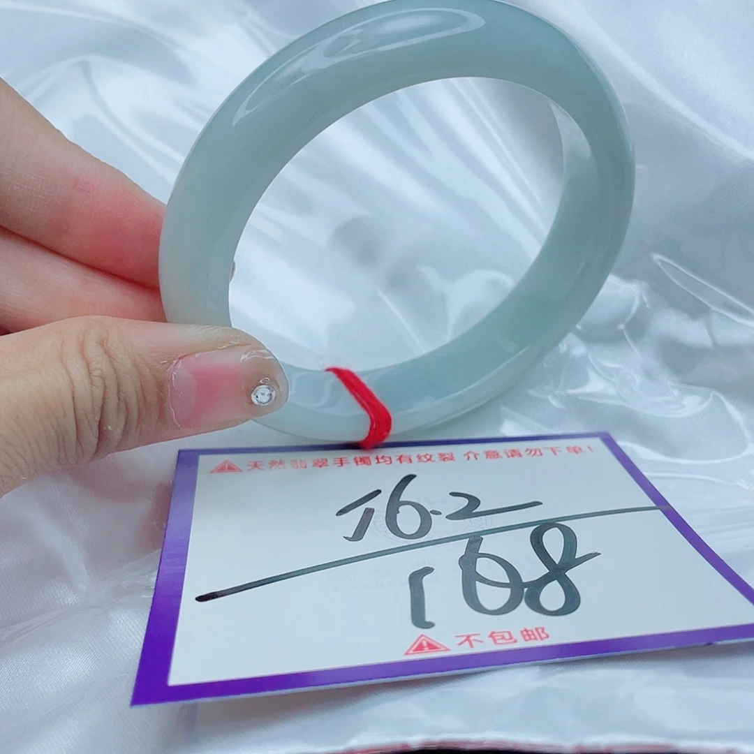 翡翠未镶嵌手镯翡翠