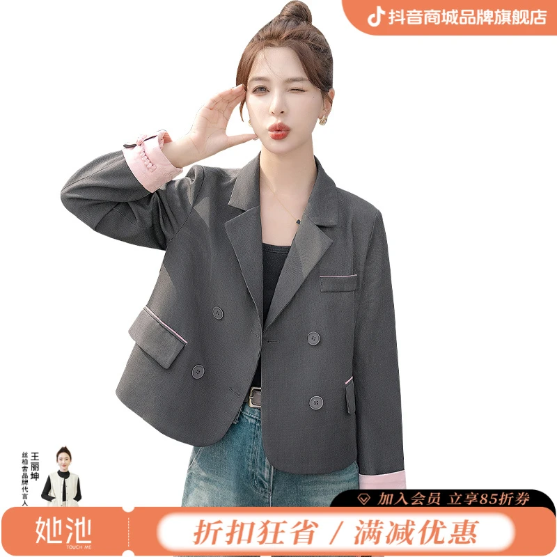 丝柏舍2025流光风秋时尚复古盘扣装饰西装领国风西服S51B0905X