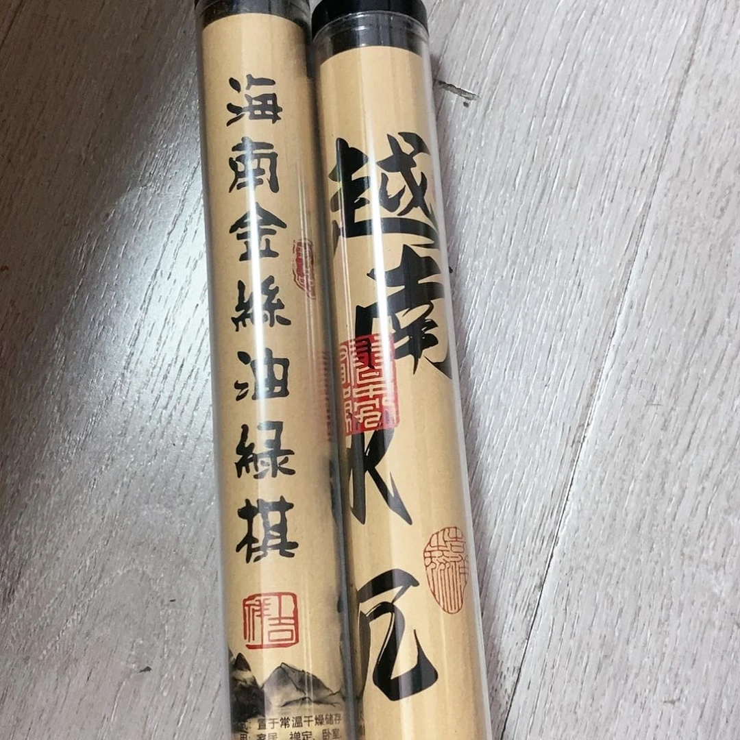 娜娜香舍专属闪购链接