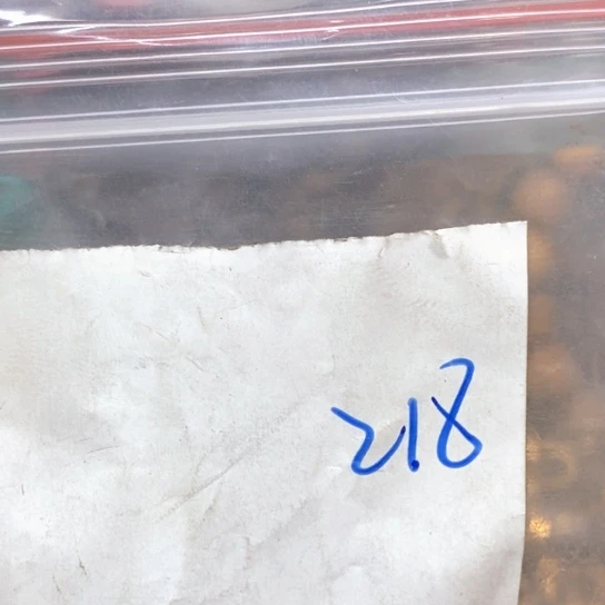 有***成吊坠滴血莲花菩提