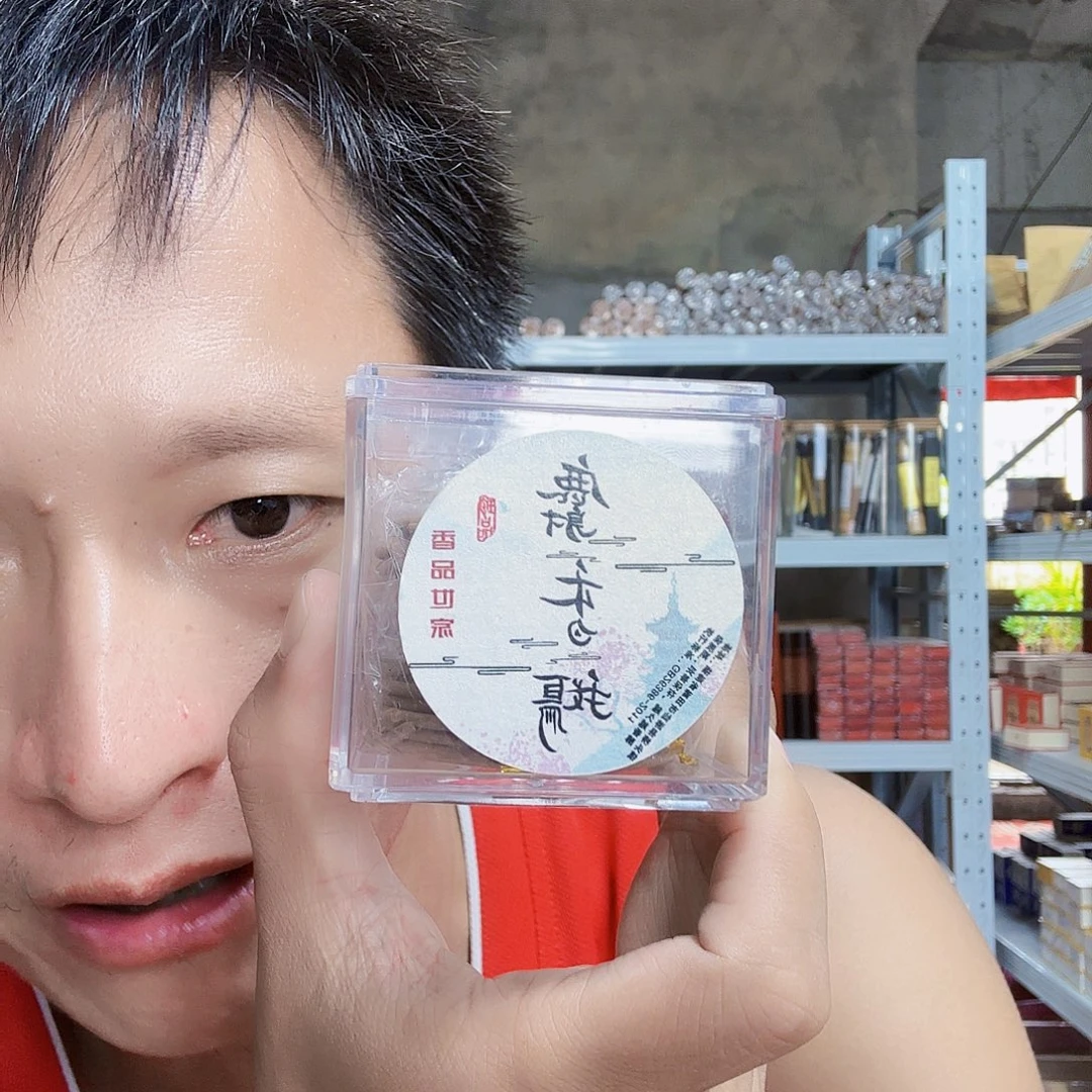 线香天然香一件也是工厂价