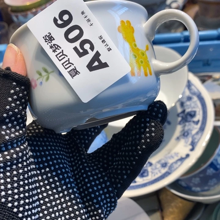 蕙***新哈哈哈哈哈哈哈哈