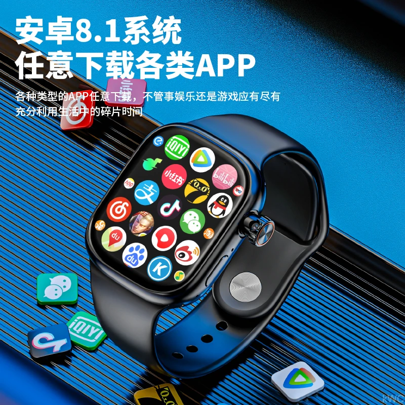 华强北S9学生多功能拍照智能手表触屏黑科技男大人电话手表流光风