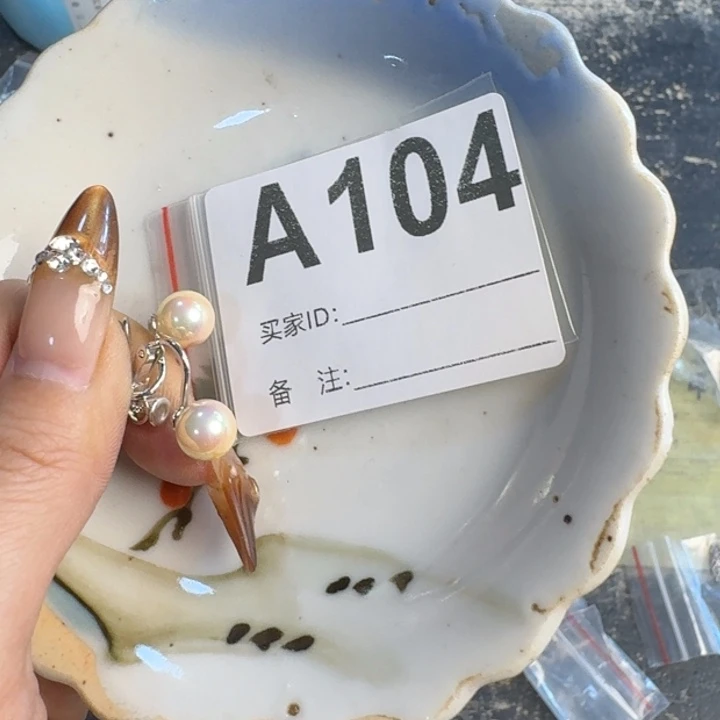 瓷片哈哈哈哈哈哈哈哈