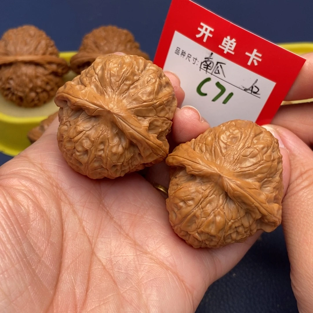 吊坠文玩核桃文玩核桃