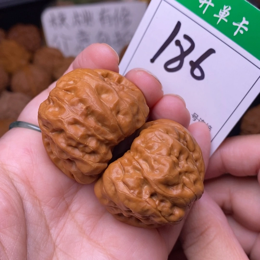 把件文玩核桃186蛤蟆头3.9