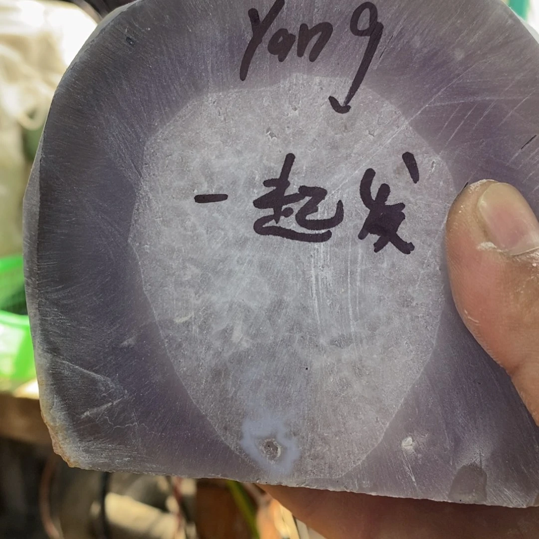 ღ***࿐定制玛瑙玛瑙手镯，私人定制，原石寄回，不退换