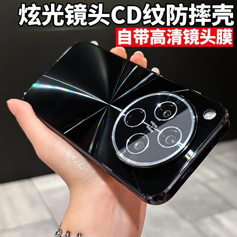 适用于OPPOfindx8/findx8pro镭射CD纹电镀边框全包手机壳防摔创意