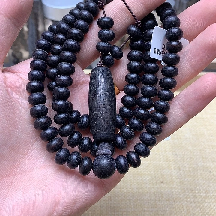 沉香沉香碎屑紫琪24