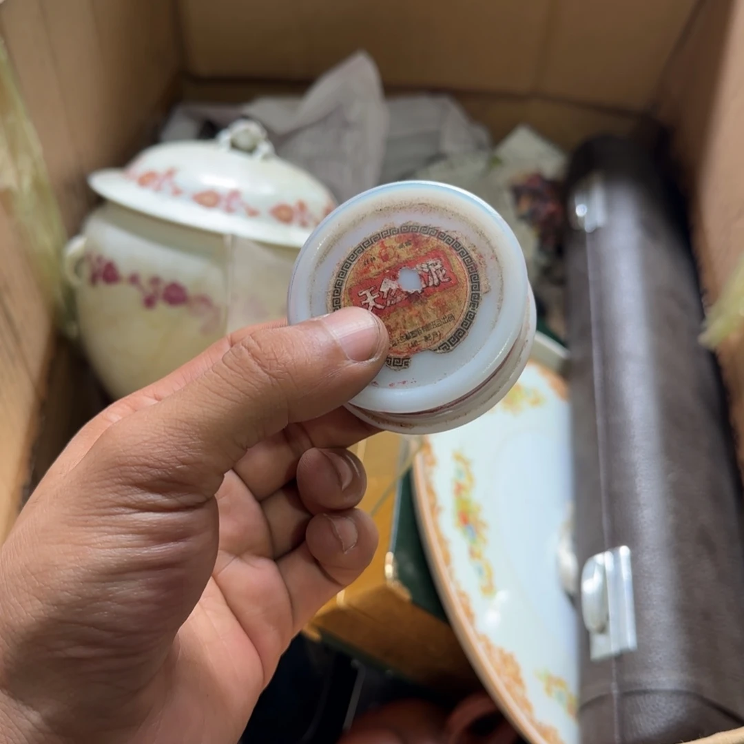 用***6偏远地区不包邮的