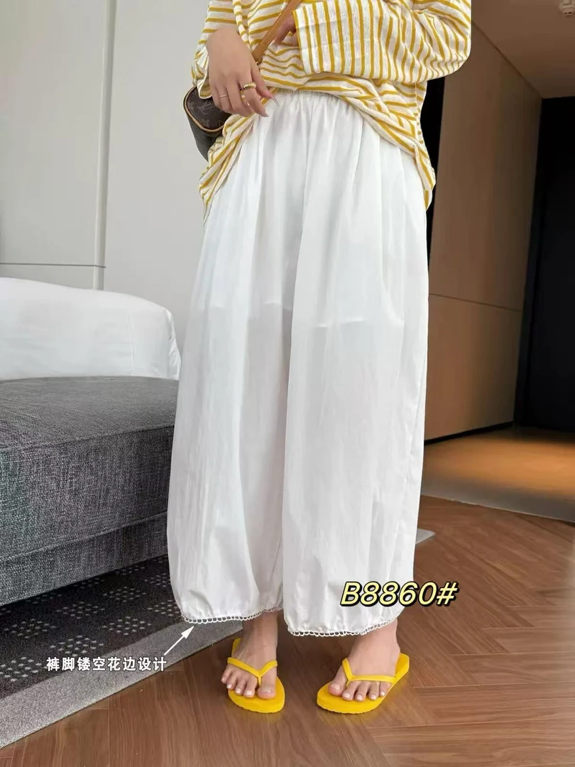 慵懒随性休闲裤B8860