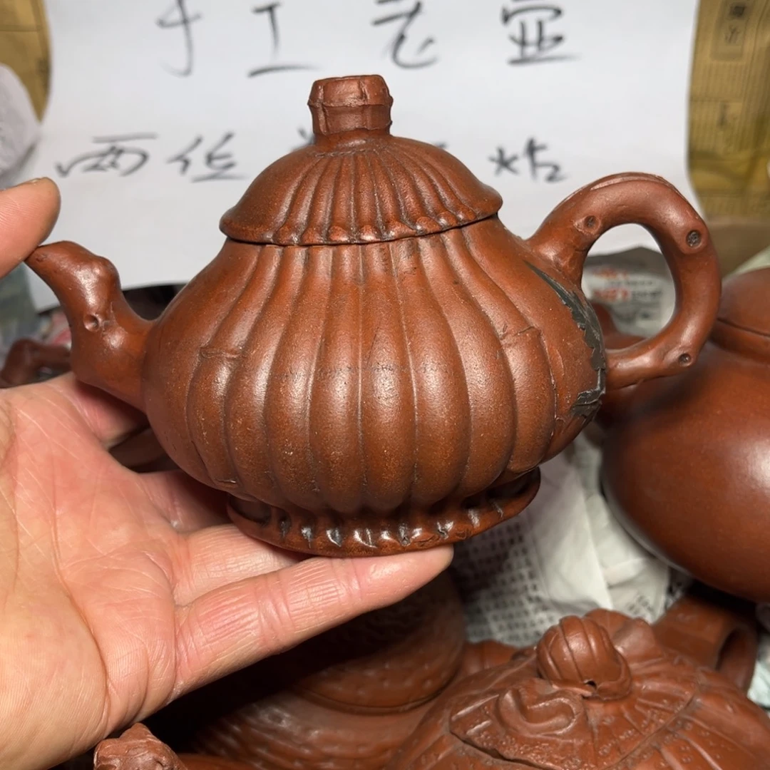 茶壶紫砂宜兴原矿紫砂壶