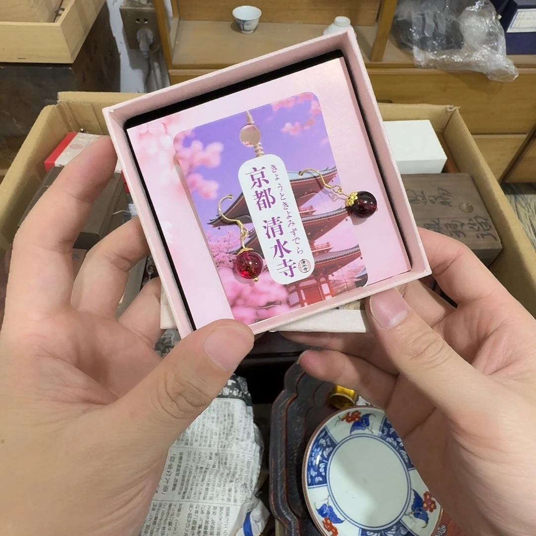 闪购商品，多样性发一