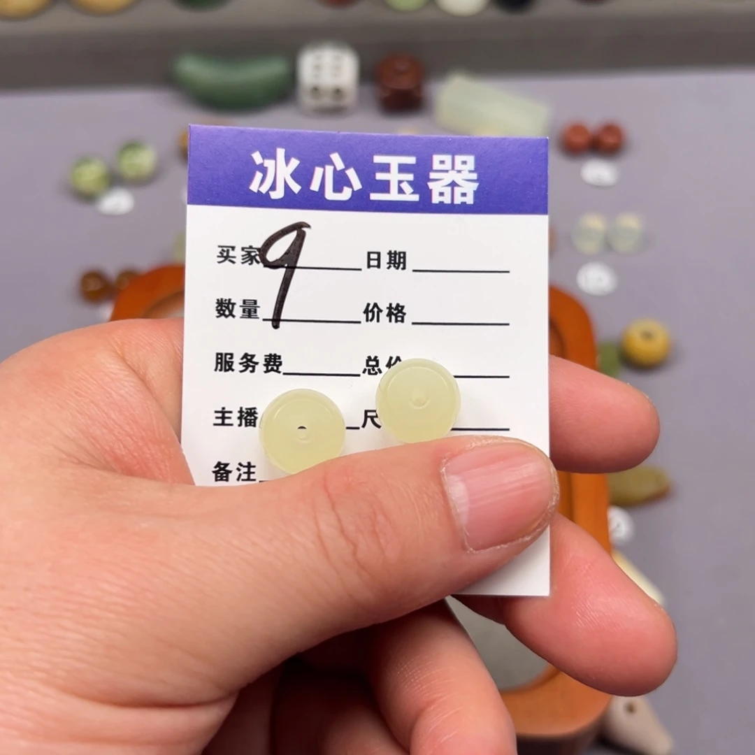 蛇纹石玉颈饰未镶嵌大*瑞