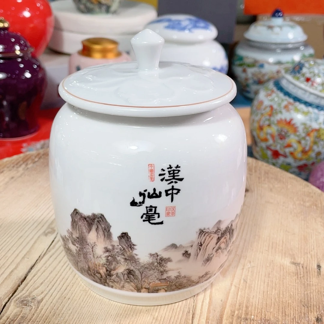 【闪购商品】罐陶瓷茶叶罐密封罐