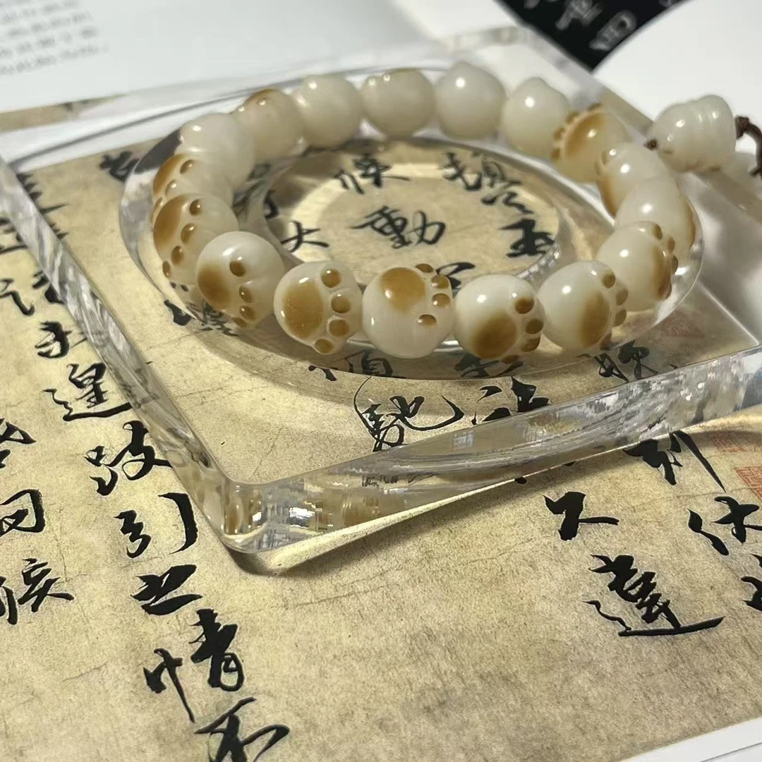 b006炭烤小喵爪菩提
