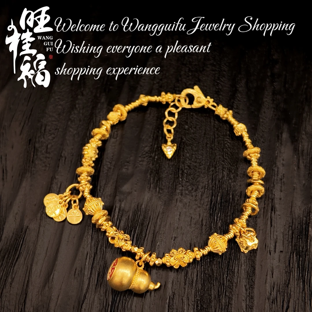 【平安福禄】旺桂福珠宝足金999古法手工精品簪刻手链 21.51克