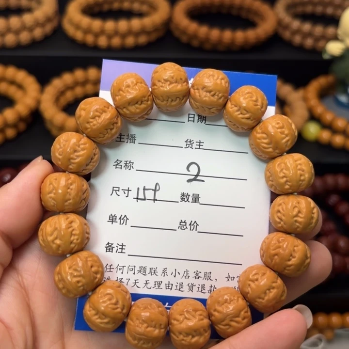 吊坠猴头核桃猴头