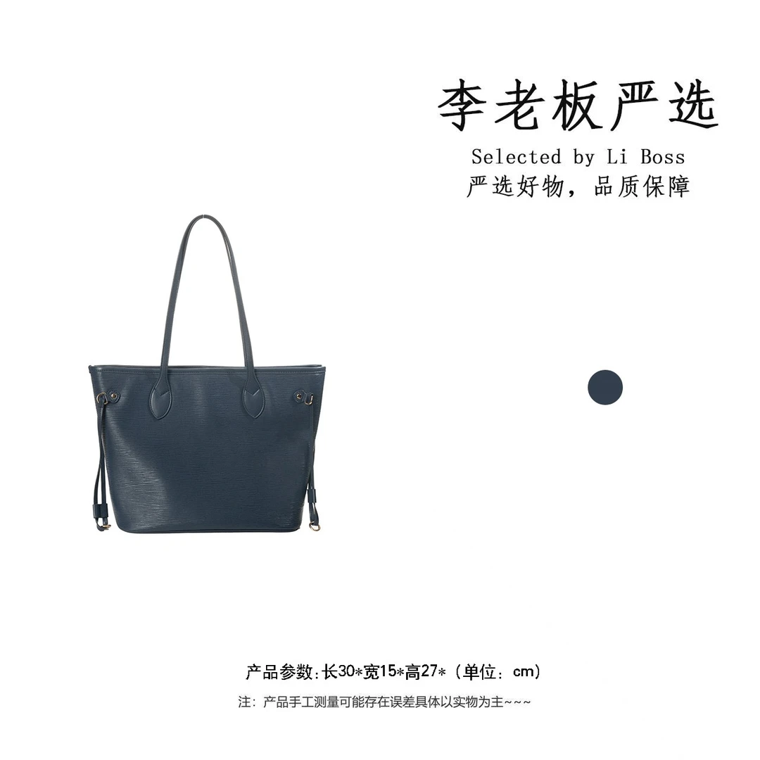 2025时尚休闲百搭通勤女士单肩斜跨包 BV250822-墨蓝色