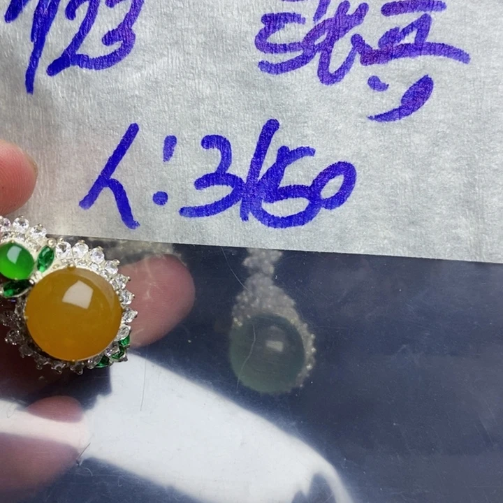 未镶嵌定制翡翠?***8