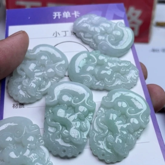 翡翠挂件未镶嵌多样性发货拍一发一