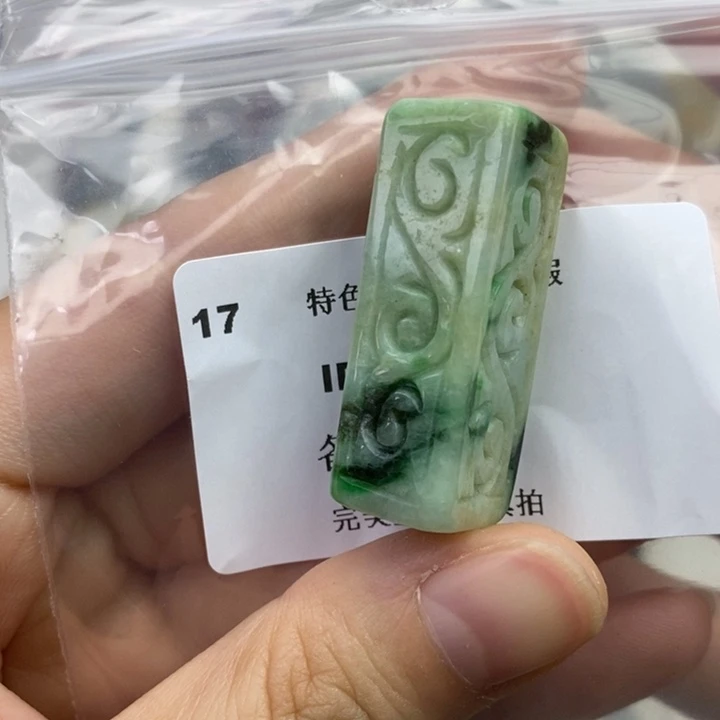 颈饰未镶嵌翡翠吊坠