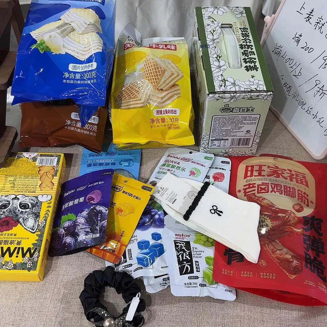 皮质铁合金夹子130