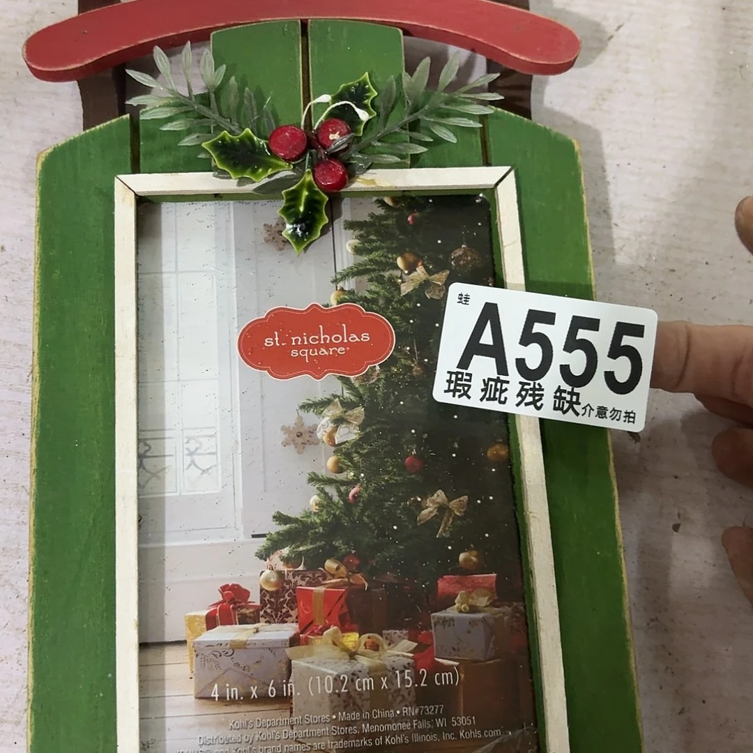 核桃木/黑胡桃（胡桃木）