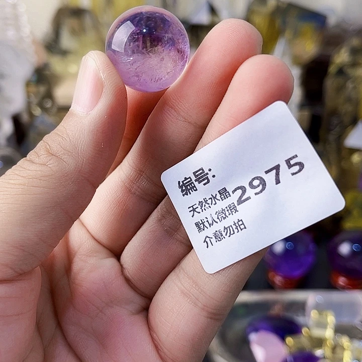 未镶嵌颈饰水晶球
