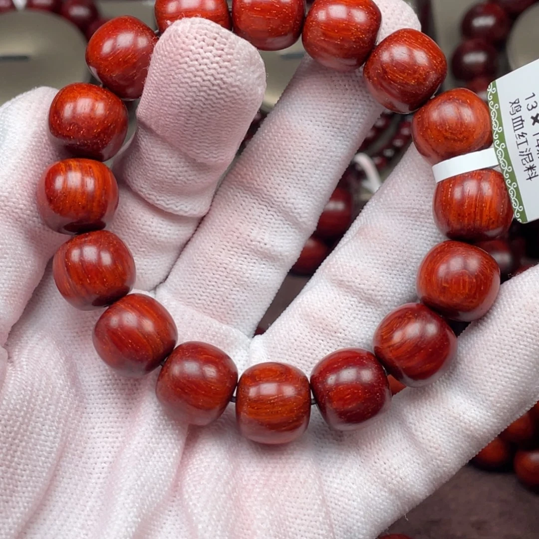 小叶紫檀手串/手链小*哥