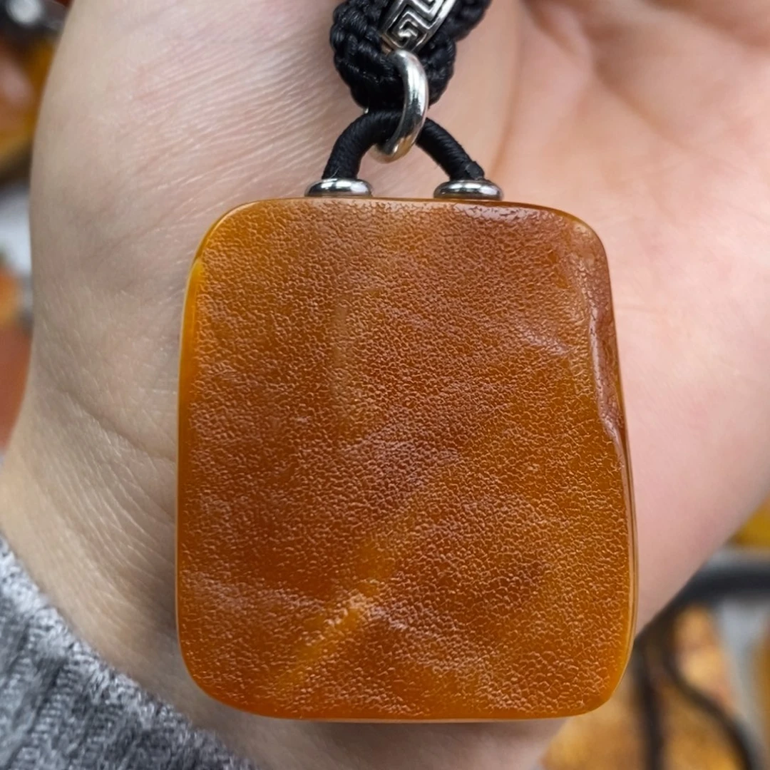 琥珀吊坠(赠链)未镶嵌