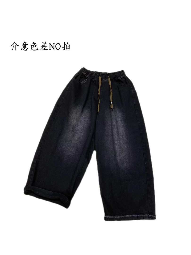 清！XHX#8336-2 FL 日系加厚牛仔裤 -11-08