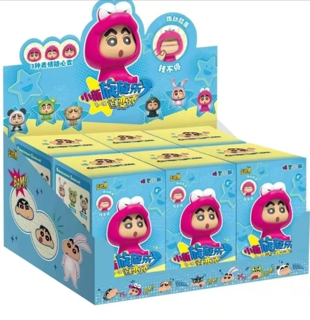 【茶茶】卡游【蜡笔小新旋旋乐百变秀第一弹】潮玩盲盒【主播代拆】