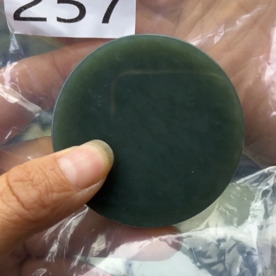 未镶嵌和田玉珠宝半成品