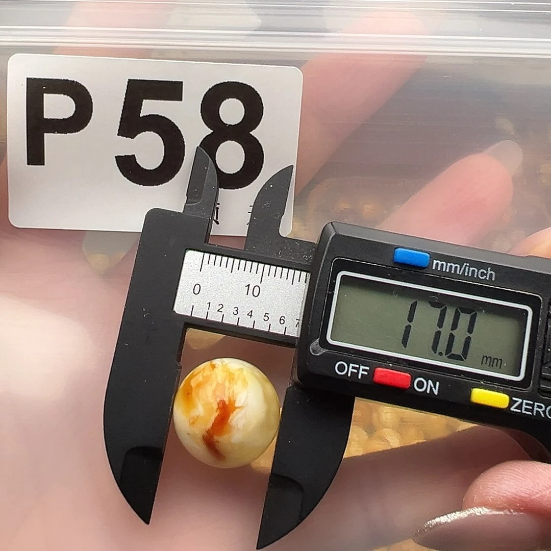 未镶嵌琥珀裸石17