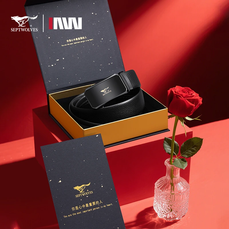 【礼盒】七匹狼商务皮带真皮裤自动扣男士牛皮腰带送男朋友皮带男士