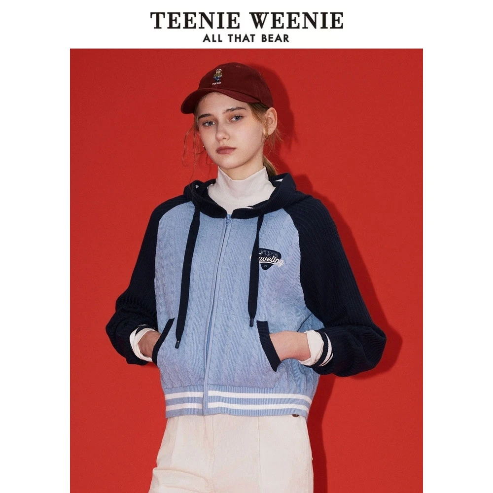 【商场同款新品】TeenieWeenie小熊25撞色连帽针织开衫TTCK251104T