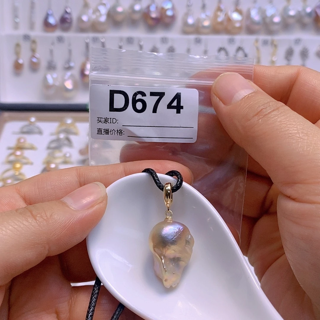 淡水珍珠颈饰银S925镶嵌