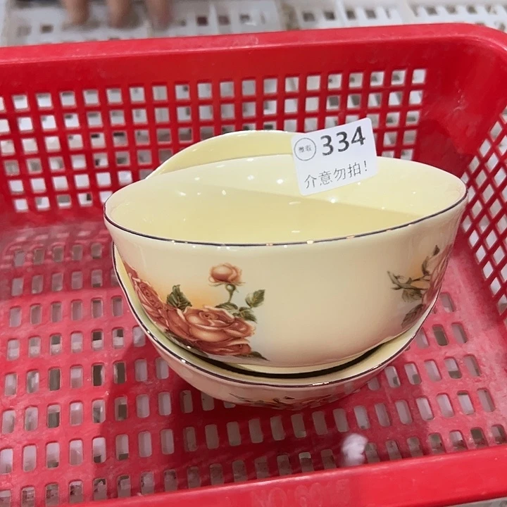 2个5.5英寸11111111111111111111