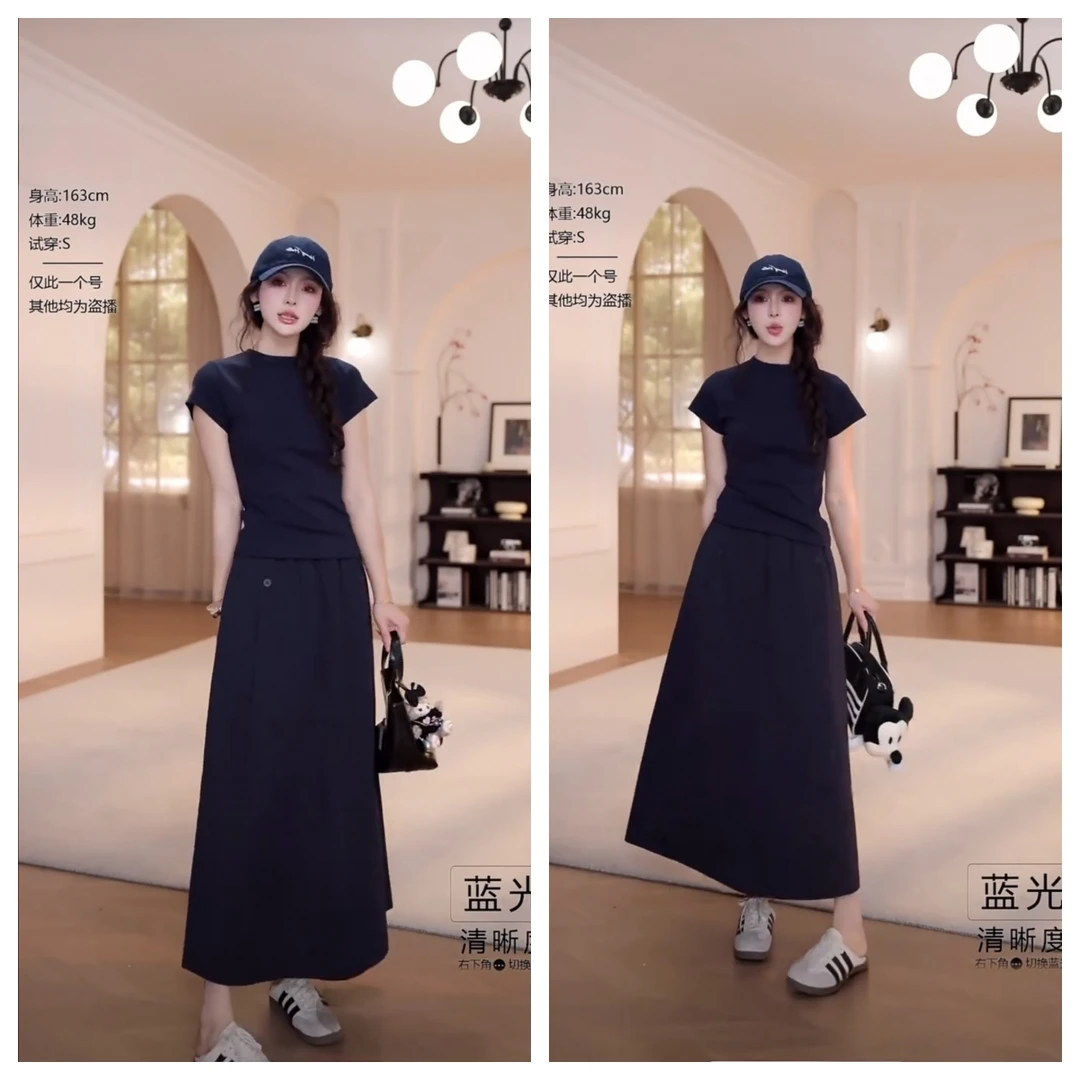 夏季旅游女装纯色短袖上衣T恤显瘦休闲半身裙两件套2025时尚洋气