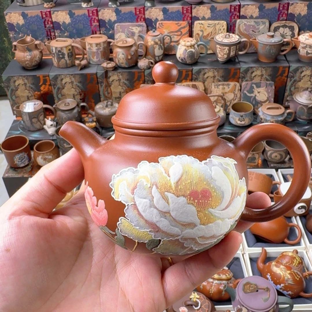 茶壶紫砂250cc原矿精工半手