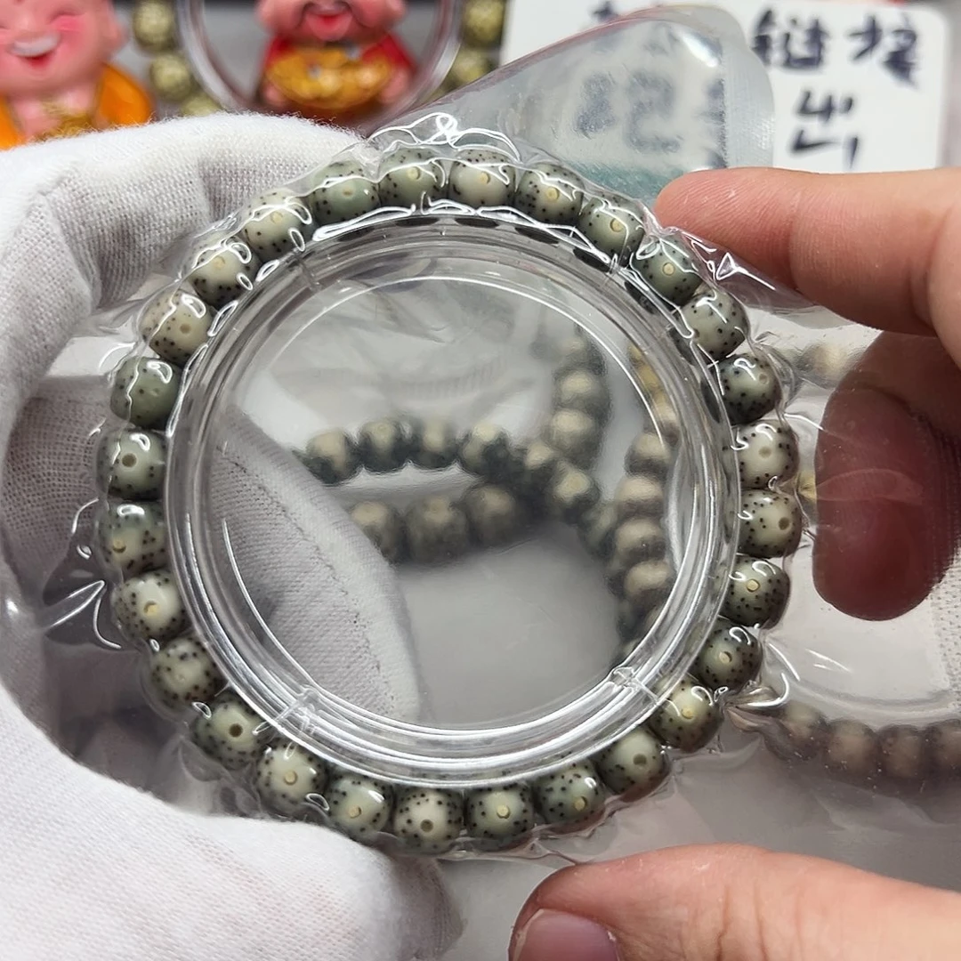 吊坠星月菩提87青花  09