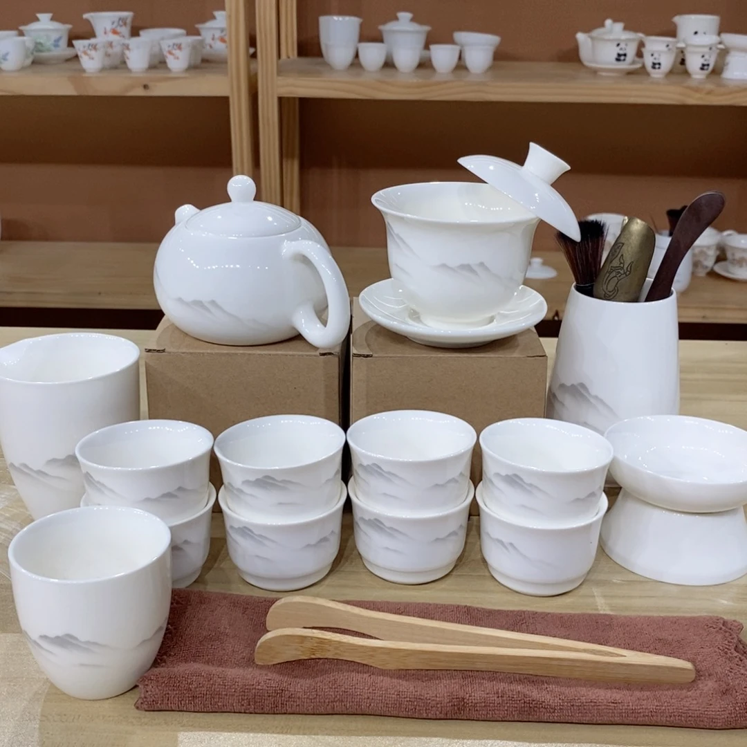 玉瓷居新人福利冲量水墨22