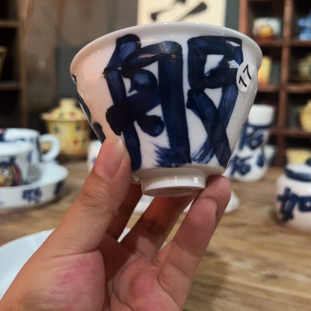 陶瓷艺术作品欣赏