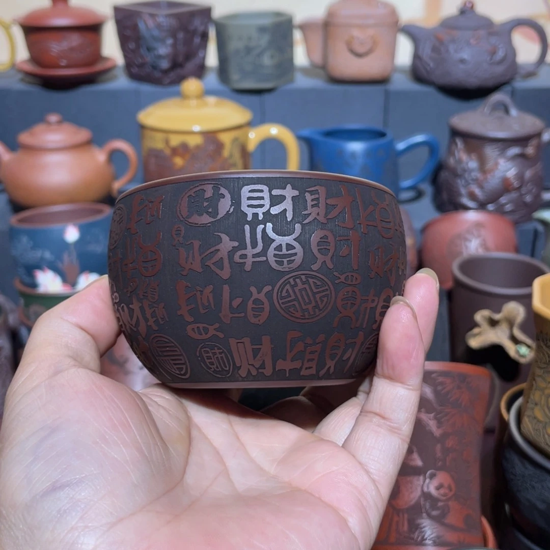 原矿紫砂手工主人杯