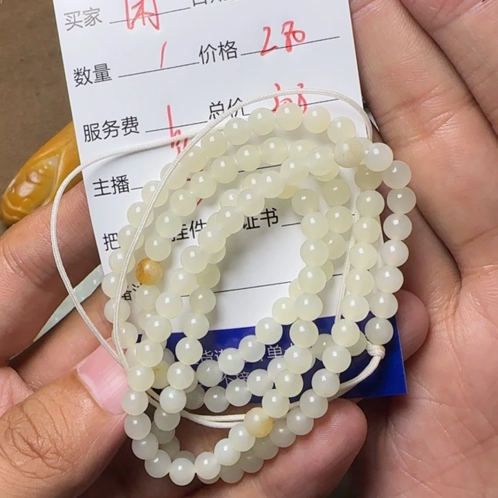 闲***逛和田玉未镶嵌挂件