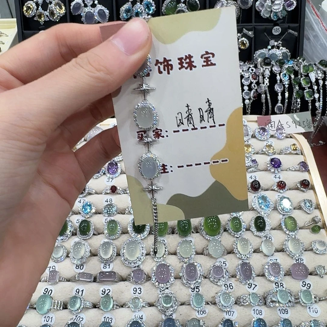 晴***.银S925镶嵌蛇纹石玉手链手链